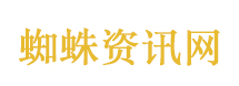 胡锡进谈特朗普恼羞成怒